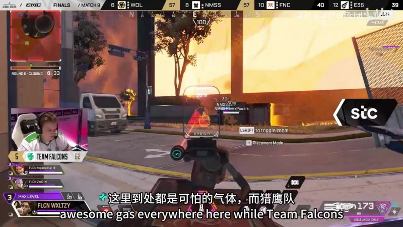 VKG电竞世界杯夺冠时刻:提前占据决赛圈 冷静清点抓人拿下胜利