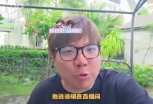【乐玩LEWIN】AJ：我职业生涯比70%人厉害，我输过4把T1懂他们的感觉-乐玩真人线上娱乐