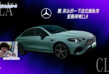 【乐玩LEWIN】H4cker看doinb卡牌MVP绷不住了:盗 这MVP给老头 老头势力太强了-乐玩真人线上娱乐