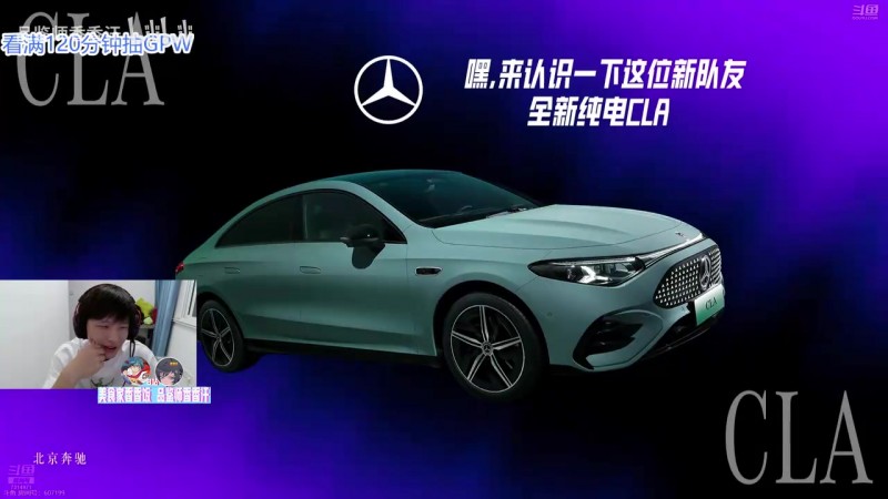 H4cker看doinb卡牌MVP绷不住了:盗 这MVP给老头 老头势力太强了
