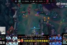 【乐玩LEWIN】LNG真有点像冤大头!Ning:年年花钱不少,但都没拿到理想成绩-乐玩真人线上娱乐