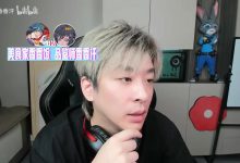 【乐玩LEWIN】真实电竞:Theshy现在操作空间太大了 不需要他玩肉队伍才有开团-乐玩真人线上娱乐