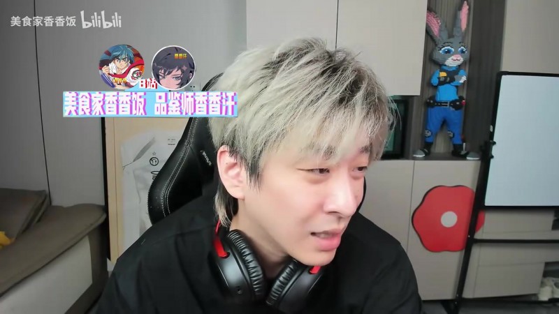 真实电竞:左手和Bin如果去TES,那LPL也有三只稳定的战队了