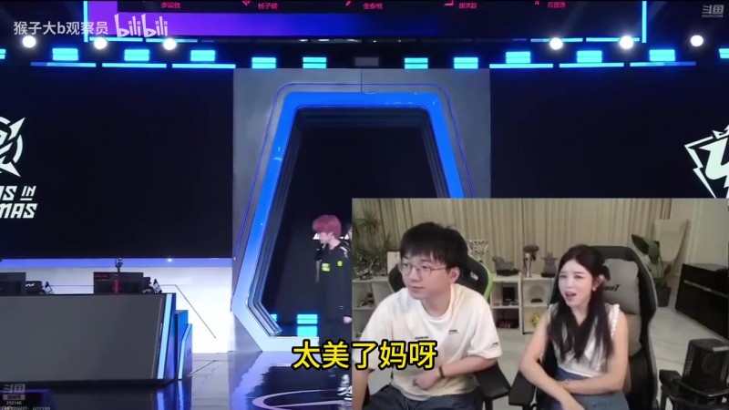 破案!糖小幽透露自己才是玛雅文明创始人:doinb只是族长追随者