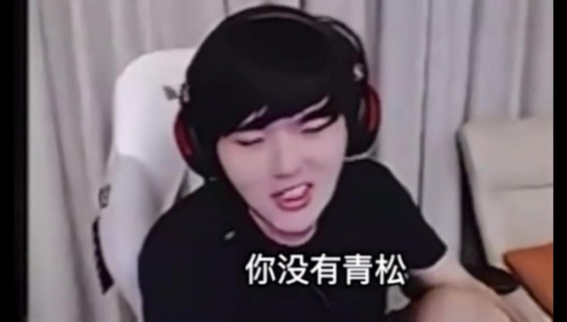 中下决裂🤣doinb喷lwx:没有lqs你啥也不是 那年换什么ad都冠军