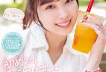 【乐玩LEWIN】九野ひなの(九野雏乃)作品MIDV-225发布!边约会边干炮!超可爱的她该不会出事了吧?-乐玩真人线上娱乐