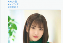 【乐玩LEWIN】改名再战!2022年最强青筋奶回来啦!-乐玩真人线上娱乐