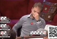 【EV扑克】两手牌告诉你为什么打德扑要再多想一步-乐玩真人线上娱乐