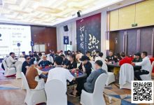 【EV扑克】IPG选拔赛九华山站 | 第三轮结束,潘宇文发挥依旧神勇,携1230万记分领衔8人开启明日终极一战!-乐玩真人线上娱乐