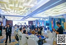 【EV扑克】泡沫破裂112人奖励圈大门敞开!潘宇文166.5万记分领衔52人晋级第三轮-乐玩真人线上娱乐