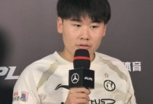 【乐玩LEWIN】队友线权就是爽!Wei:中下有线 对面打野抢河蟹我就上了-乐玩真人线上娱乐