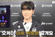 【乐玩LEWIN】Chovy：当前版本团战出现减员战局会崩盘，果断交传送更优-乐玩真人线上娱乐