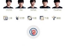 【乐玩LEWIN】LPL明日首发：Aki能否带队连胜 LNG阵容调整 Xun野区直面Tarzan-乐玩真人线上娱乐