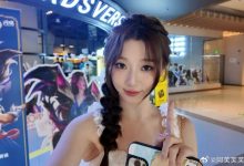 【乐玩LEWIN】互动女主持人阿芙晒照：偶的符文战场初尝试～好玩爱玩下次还来！-乐玩真人线上娱乐