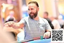 【EV扑克】丹牛罕见认错！旧日派对趣事曝光：曾嘲讽Aaron Barone紧弱，多年后改口”你是对的”-乐玩真人线上娱乐