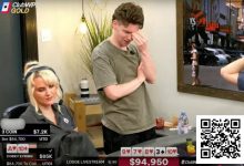 【EV扑克】单张成同花顺牌面，面对8倍底池全压，A高同花竟用抽签决定命运-乐玩真人线上娱乐