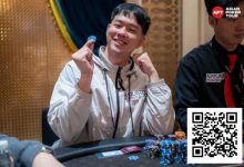 【EV扑克】APT仁川 | 主赛事火热开战！中国台湾选手Chi Hsiang Chiu领跑，参赛人数突破456人！-乐玩真人线上娱乐