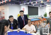 【EV扑克】凤凰杯 | 主赛 B 组 307 人厮杀！33 人晋级，黄志凯先生成为CL！附赛双场爆燃，郎才女貌冠军出炉！-乐玩真人线上娱乐