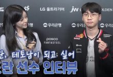 【乐玩LEWIN】Doran：Zeus和Kiin的共同点是对线强，每次打他们都很困难-乐玩真人线上娱乐