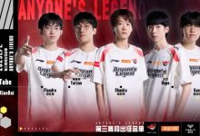 【乐玩LEWIN】道心破碎？第二赛段和国际赛场大放异彩的AL目前战绩极为2胜3负-乐玩真人线上娱乐