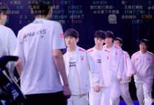 【乐玩LEWIN】媒体人:TES回来了 AL又回去了 这都快半个月也不存在休息问题了-乐玩真人线上娱乐