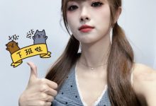 【乐玩LEWIN】主持泱泱晒美照：再次恭喜tes！！是帅的呀！-乐玩真人线上娱乐