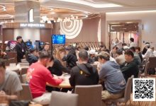 【EV扑克】ASOP仁川站｜Joseph Cheong闪现ASOP仁川站，共18人晋级神秘赏金开幕赛决赛，主赛即将开启！-乐玩真人线上娱乐