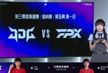 【乐玩LEWIN】有迹可循?FPX收到举报第一时间换下Milkyway,选手当日表现不佳-乐玩真人线上娱乐
