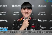 【乐玩LEWIN】Guma:最近竞技状态非常好,所以才能以快节奏和出色表现迅速取胜-乐玩真人线上娱乐