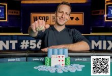 【EV扑克】26次线上冠军、8条WSOP金手链,他的成功背后全是血泪…-乐玩真人线上娱乐