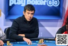 【EV扑克】顶对河牌全压偷鸡,被亿万富翁秒跟,痛失41万美金巨池-乐玩真人线上娱乐