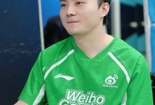 【乐玩LEWIN】第二局关键团毫无输出 第三局被打出对位差距！Light后两局表现属实难绷-乐玩真人线上娱乐