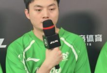 【乐玩LEWIN】不解释下你飞那几波吗？Light：第一局难结束是因为有人脱节了-乐玩真人线上娱乐