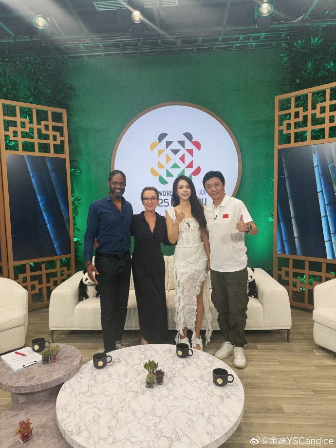 余霜晒成都世运会幕后人员合照：还有最后一天！明天闭幕式见啦