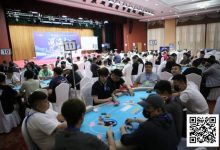 【EV扑克】河海杯第二日战况|主赛B组157人水涨船高 丁俊博41.5W登顶B组记分牌榜首 携25人晋级-乐玩真人线上娱乐