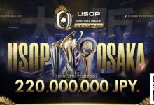 【EV扑克】USOP x Japan Gold Dragon 大阪系列赛早鸟套餐震撼发布，限量供应，把握机会！-乐玩真人线上娱乐