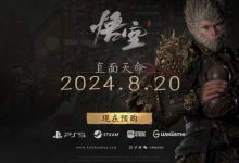 【乐玩LEWIN】诸位天命人生日快乐！《黑神话：悟空》正式发售一周年-乐玩真人线上娱乐