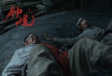 【乐玩LEWIN】冯骥解释为何不做“黑悟空”DLC：DLC是个不坏的选择 但更想先做黑神话的新作-乐玩真人线上娱乐