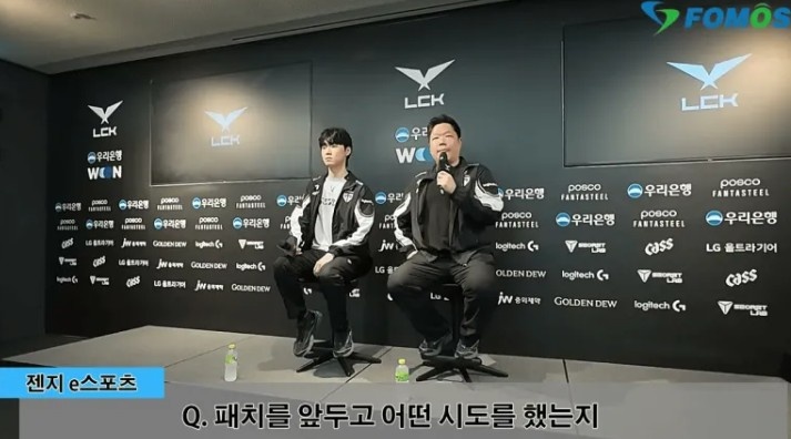 Chovy：新版本中路没有太大变化，状态管理很重要