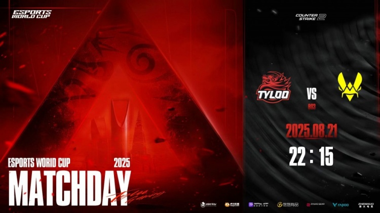 🎮差距太大！小鞠哑火 Zywoo大狙狂轰 天禄小镇遭VIT暴打输图一