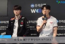 【乐玩LEWIN】Faker：第二名还是第三名并不重要 大多时候我们都是从低组晋级的-乐玩真人线上娱乐