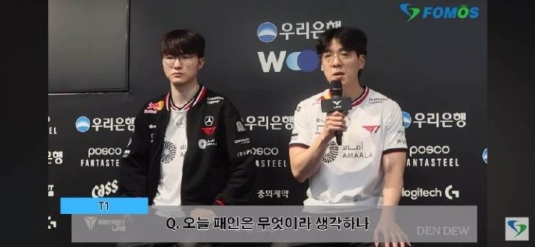 Faker：第二名还是第三名并不重要 大多时候我们都是从低组晋级的