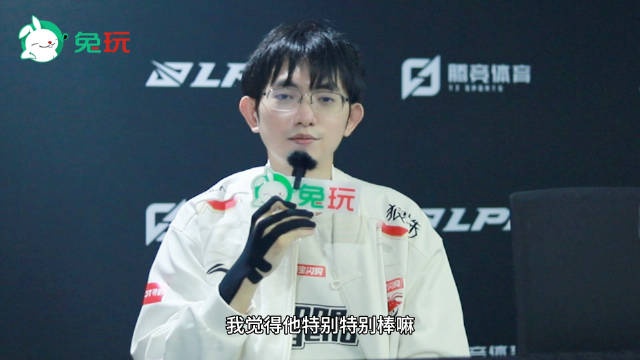 Flandre：我觉得jiejie能继续打比赛很棒 祝福他能够接下来发挥好