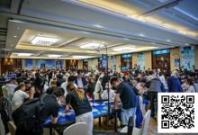 【EV扑克】2025CPG三亚总决赛|赛事美食服务赋能竞技体验!主赛A组1657人参赛引爆热潮!邓冕携手553人从“大考”脱颖而出晋级下一轮-乐玩真人线上娱乐