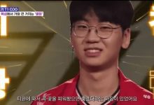 【乐玩LEWIN】T1 COO:最欣赏Doran努力的态度,T1选手会获得更多关注-乐玩真人线上娱乐