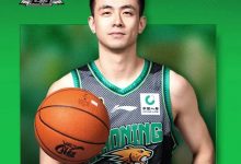 大发体育-辽宁男篮官方：4年顶薪与球队核心赵继伟完成续，大发助力你的致富之路！-乐玩真人线上娱乐