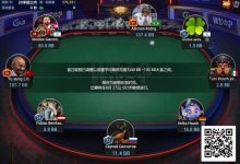 【EV扑克】WSOP线上金手链|中国台湾选手深码晋级#7神秘赛FT,100W刀赏金得主出炉!-乐玩真人线上娱乐