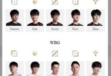 【乐玩LEWIN】LPL明日首发：登峰组收官 Xun导野区战二叔 二番战 Wei再打前东家-乐玩真人线上娱乐