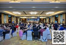 【EV扑克】2025CPG三亚总决赛|又是一笔浓墨重彩!主赛事4211人次参赛再成4字头记录!1433人晋级第二轮明日争夺入围圈名额!-乐玩真人线上娱乐
