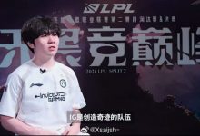 【乐玩LEWIN】Rookie赛后更博:大家辛苦了季后赛见!-乐玩真人线上娱乐